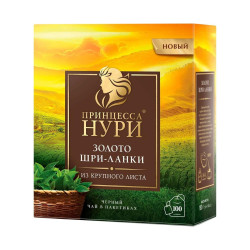 Чай черный Золото Шри-Ланки 100×1,8г Принцесса Нури
