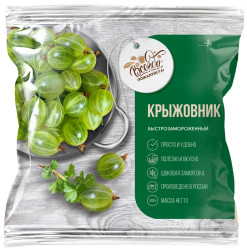 Крыжовник замороженный 300г ВП!