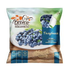 Голубика замороженная 300г ВП!