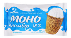Мороженое Пломбир Моно 80г Ласунка
