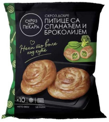 Бурек со шпинатом 900г SDP