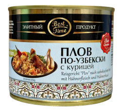 Готовое блюдо Плов Узбекский с курицей 525г Best Time