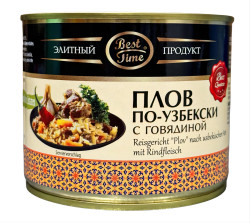 Готовое блюдо Плов Узбекский с говядиной 525г Best Time