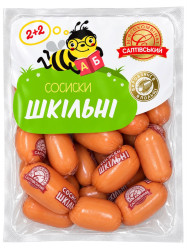 Школьные сосиски из свинины и говядины SMK