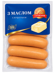 Сардельки со сливочным маслом SMK