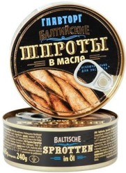 Шпроты в масле 240г Glavtorg