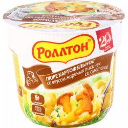 Картофельное пюре со вкусом жареных лисичек со сметаной 40г Ролтон