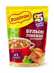 Говяжий бульон  Домашний 90г Rollton