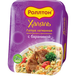 Лагманская лапша быстрого приготовления Халяль с бараниной 90 г Роллтон