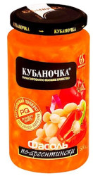 Фасоль аргентинская 500г Кубаночка