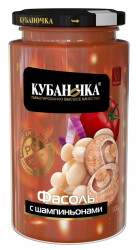 Фасоль с шампиньонами 500г Кубаночка
