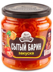 Закуска Сытый Барин 460г Семилукская Трапеза