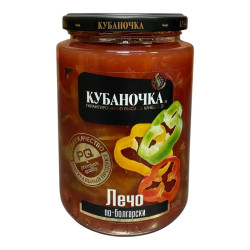 Лечо по-болгарски 720г Кубаночка