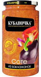 Соте из баклажанов 500г Кубаночка