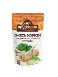 Смесь корней сельдерея, пастернака, петрушки 40г Щедросол
