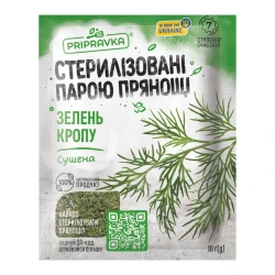 Укроп сушеный 10г Приправка