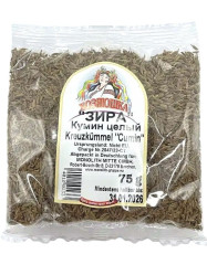 Семена кумина 75г Хозяюшка