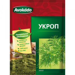 Укроп сушёный 7г Avokado