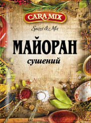 Майоран сушёный 10г Caramix