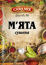 Мята сушёная 10г Caramix