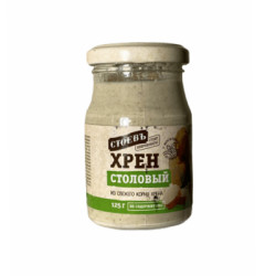 Хрен 125г Stoev