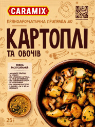 Приправа для картошки 25г Caramix