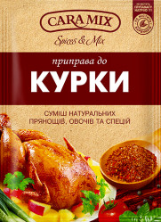 Приправа для курици 25г Caramix