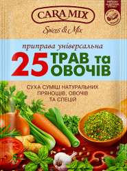  Приправа 25 трав и овощей 70г Caramix