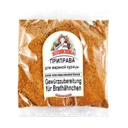 Приправа для жареной курици 100г Хозяюшка