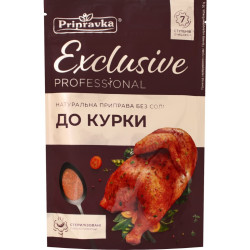 Приправа для курицы 50 г Exclusive