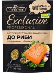 Натуральная приправа для рыбы с лимонной цедрой и базиликом 45г Pripravka
