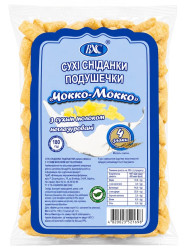 Сухие завтраки Подушечки «Чокко-Мокко» с сухим молоком, неглазированные 180г ВХС
