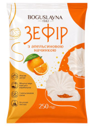 Зефир с апельсиновой начинкой 250г Богуславна
