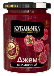 Джем малиновый 300г Кубаночка