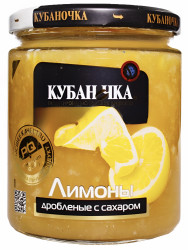 Лимоны дробленые с сахаром 270г Кубаночка