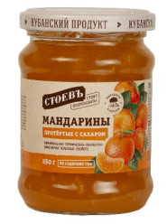 Мандарины протёртые с сахаром 280г Стоевъ