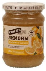 Лимоны протёртые с сахаром 280г Стоевъ