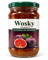 Инжирный джем 350мл Wosky