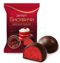 Красный Бархат Бисквичи