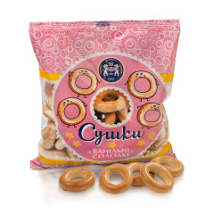 Сушки «Ванільні солодкі» 270 г Кулиничі