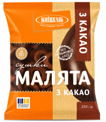 Опечённые сушки «Malyata» с какао 250 г КиївХліб