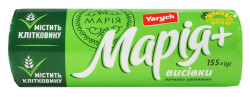 Печенье Мария с отрубями 155г Yarych