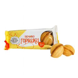 Sušenky Oříšky 75 g Boguslavna