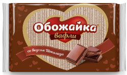 Вафли шоколадные 225г Обожайка