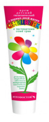Детский крем Семицветик 44г Fitodoktor