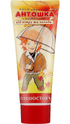 Детский крем Антошка с аллантоинои 75мл Fitodoktor