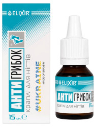 Antimikotické kapky na nehty 15ml Elixir