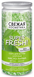 Соль для ванны Детокс-эффект 480г С.К.