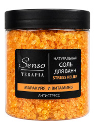 Соль для ванн Stress relief 600г Senso Terapia