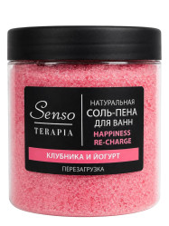 Соль для ванн Happiness re-charge 600г Senso Terapia